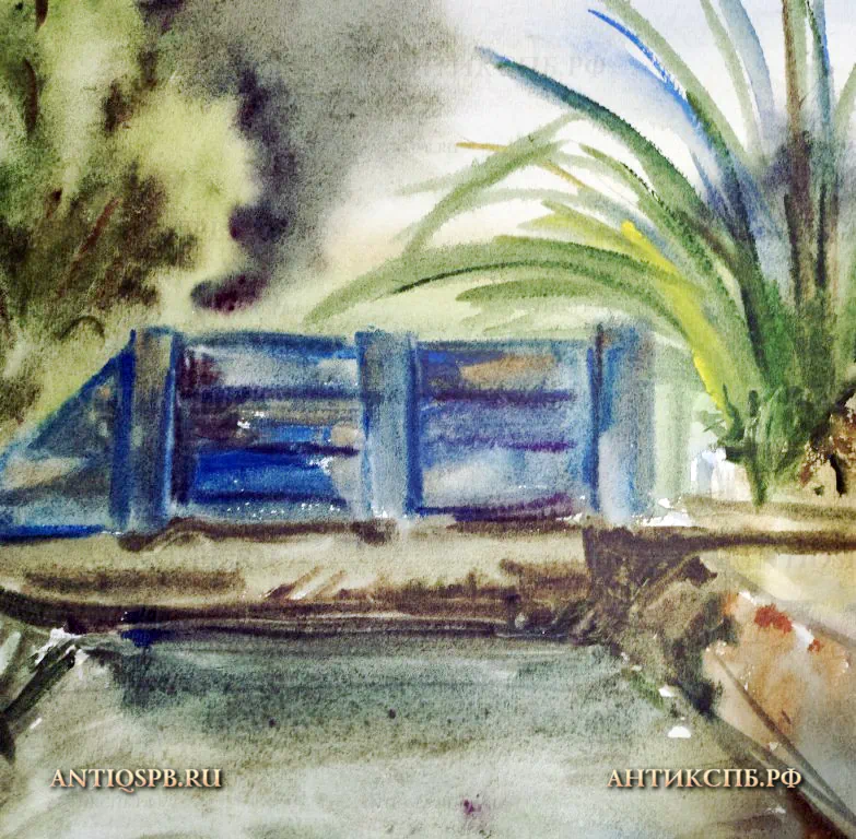 Картина "Пейзаж с мостиком". Бумага, акварель. Художник: Суходолова. Вт. пол. ХХ века. СССР. №19467.13
